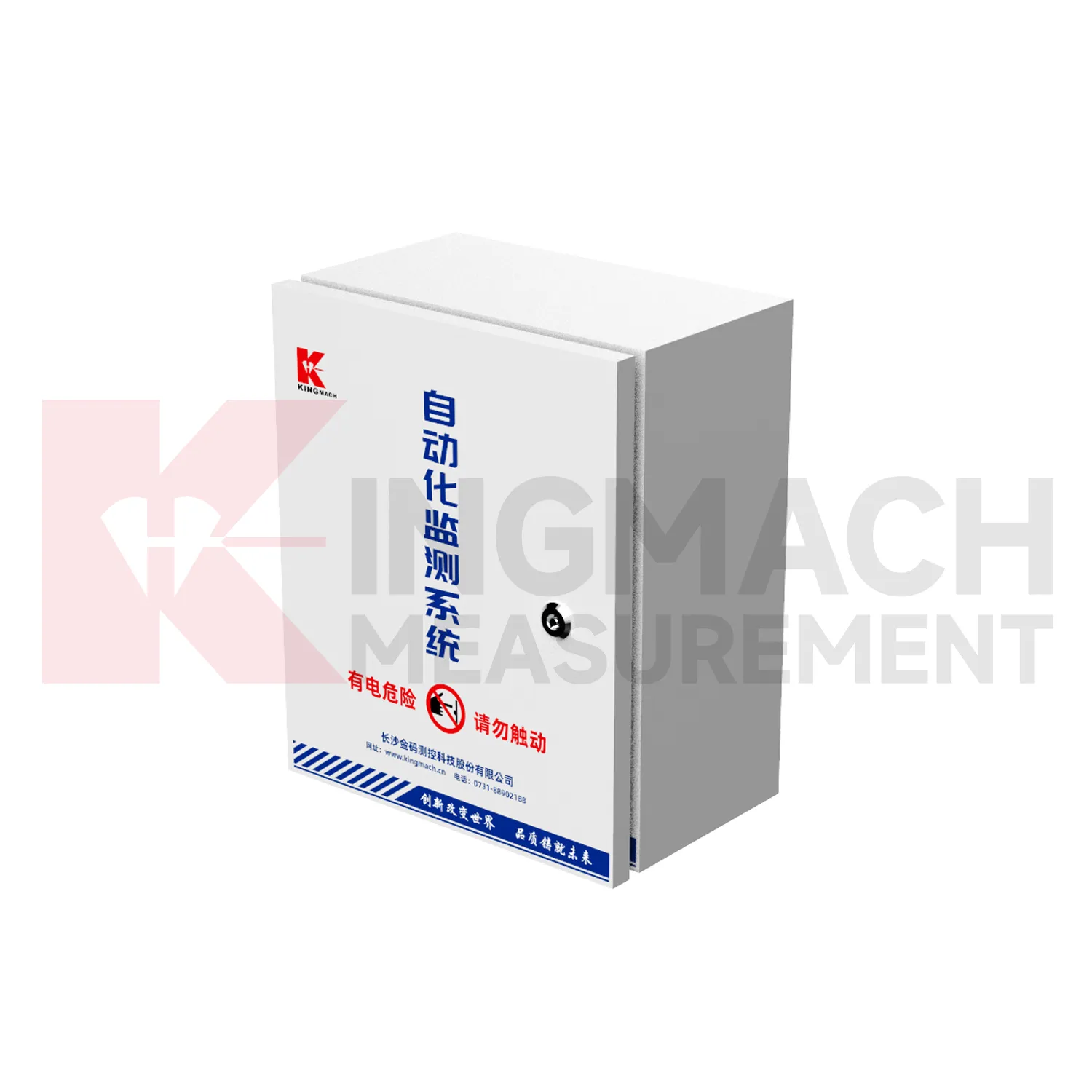 Gabinete de aquisição automatizada JMBV-1140 imagem 0