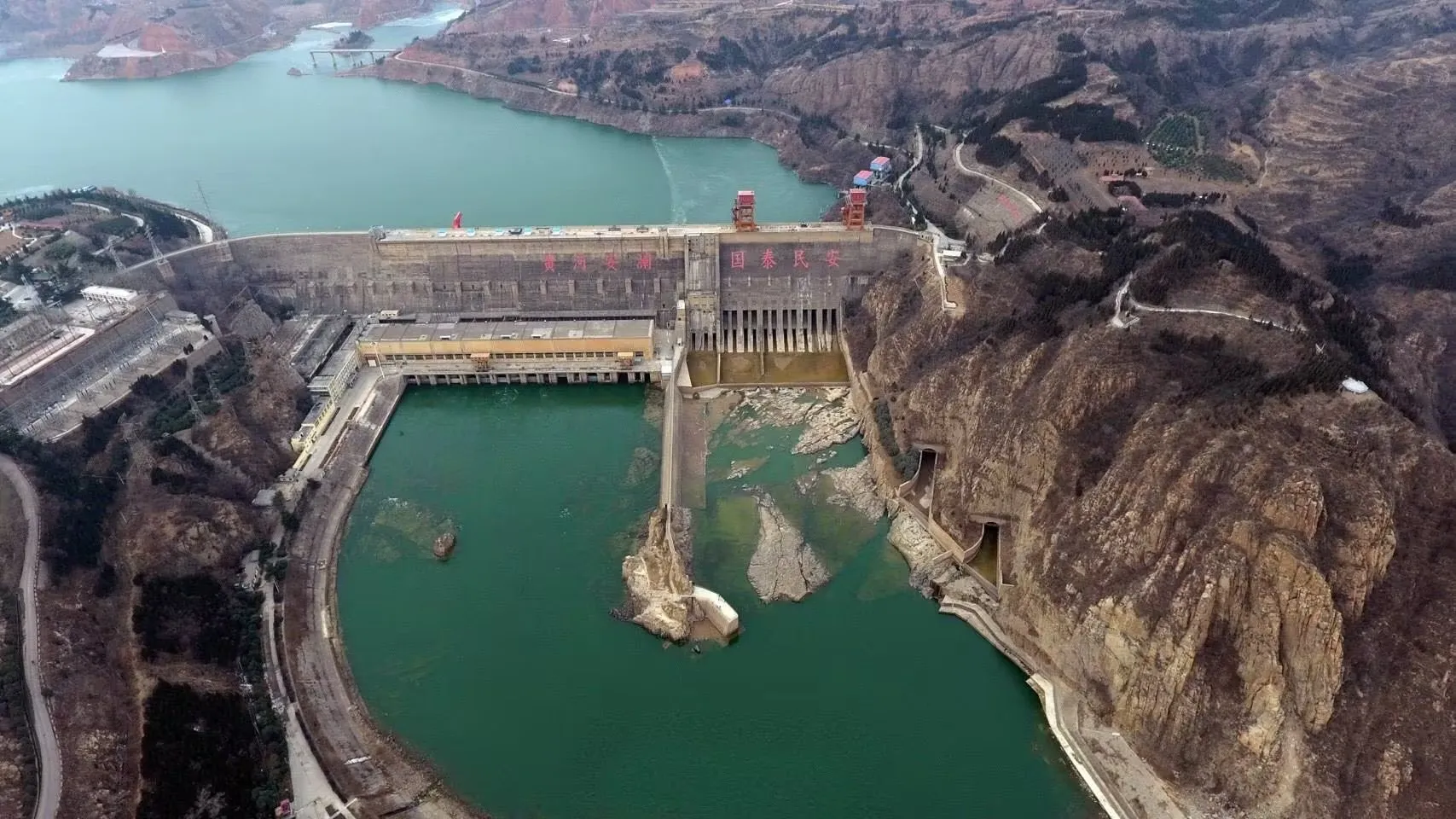 Barragem