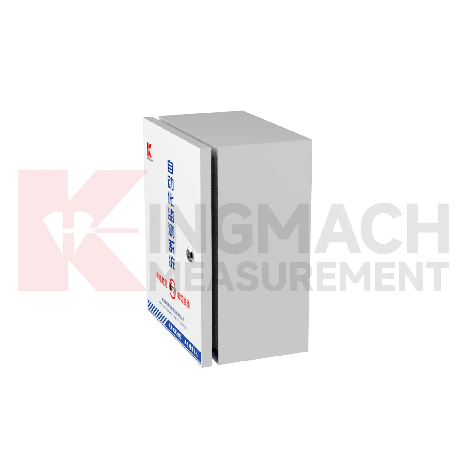 Gabinete de aquisição automatizada JMBV-1140 imagem 1