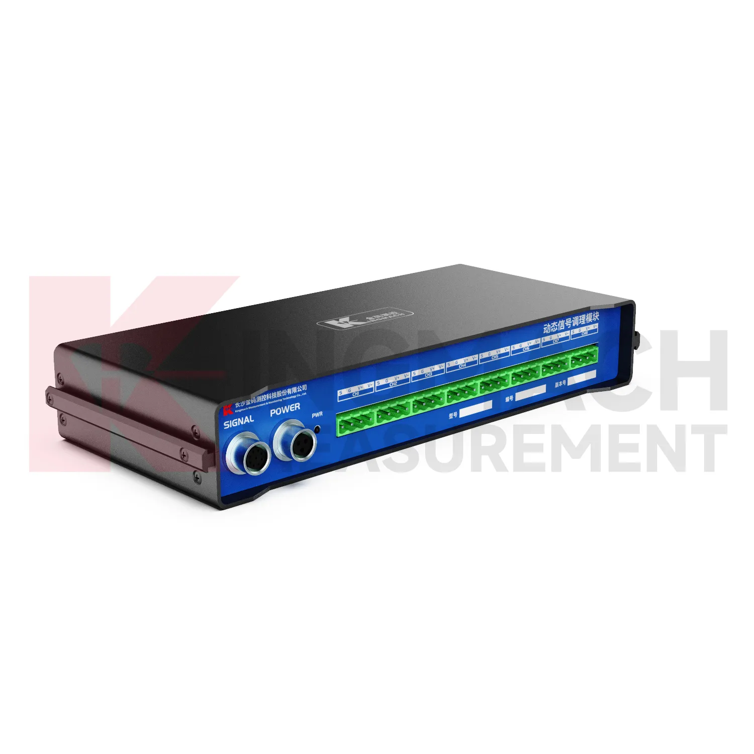 Módulo de condicionamento de sinal dinâmicoJMYD-2008XTA imagem 4