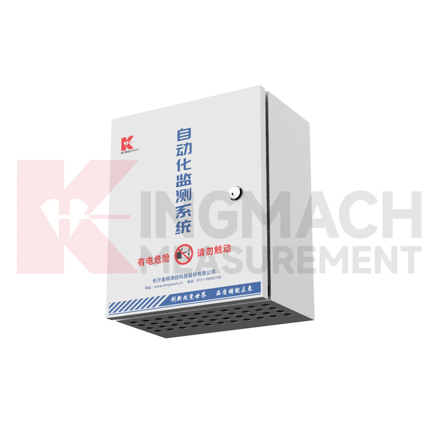 Gabinete de aquisição automatizada JMBV-1140 imagem 3