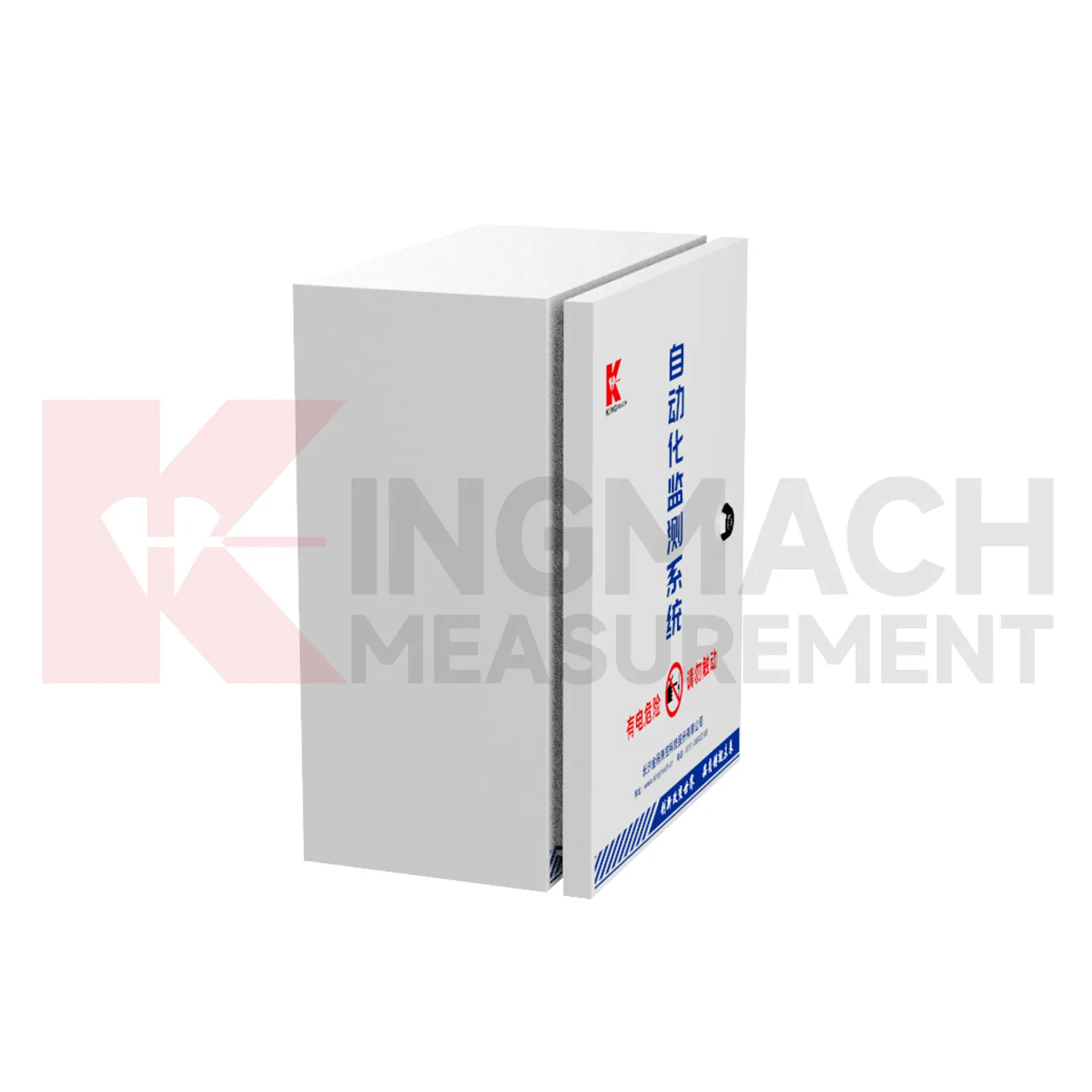 Gabinete de aquisição automatizada JMBV-1140 imagem 4