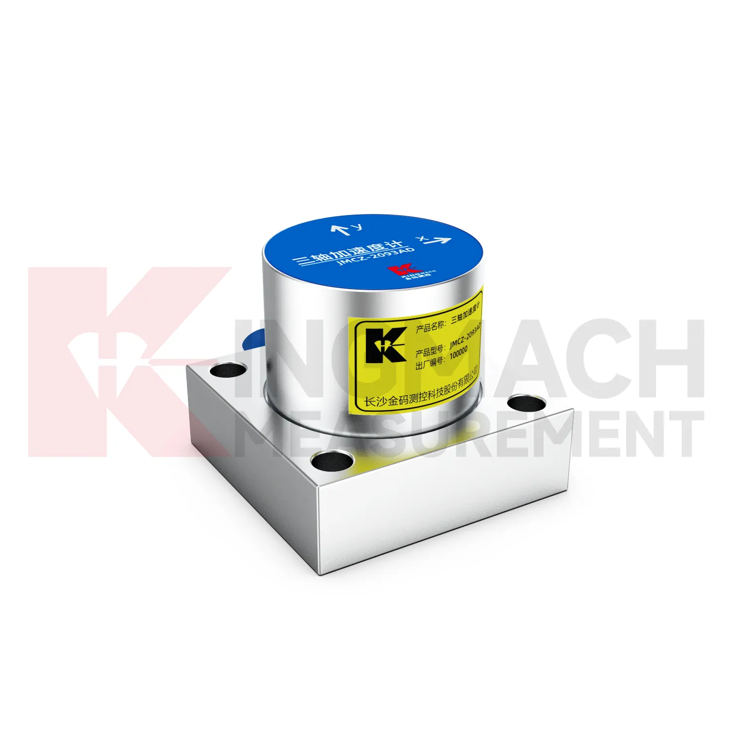 Acelerômetro （eixo triaxial） JMCZ-2093AD、W imagem 2