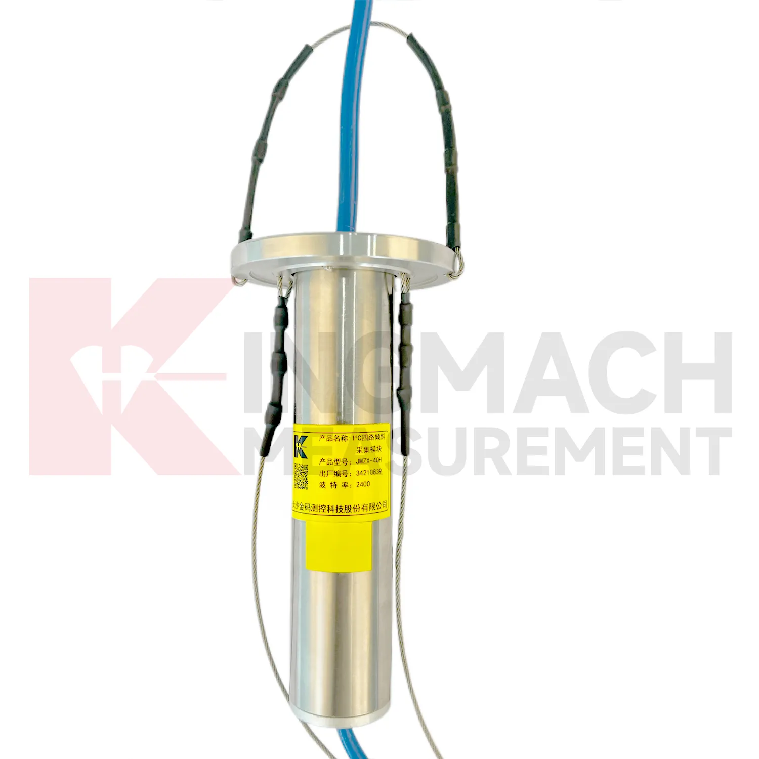 Módulo de aquisição de inclinação I²C de 4 canais JMZX-4QH