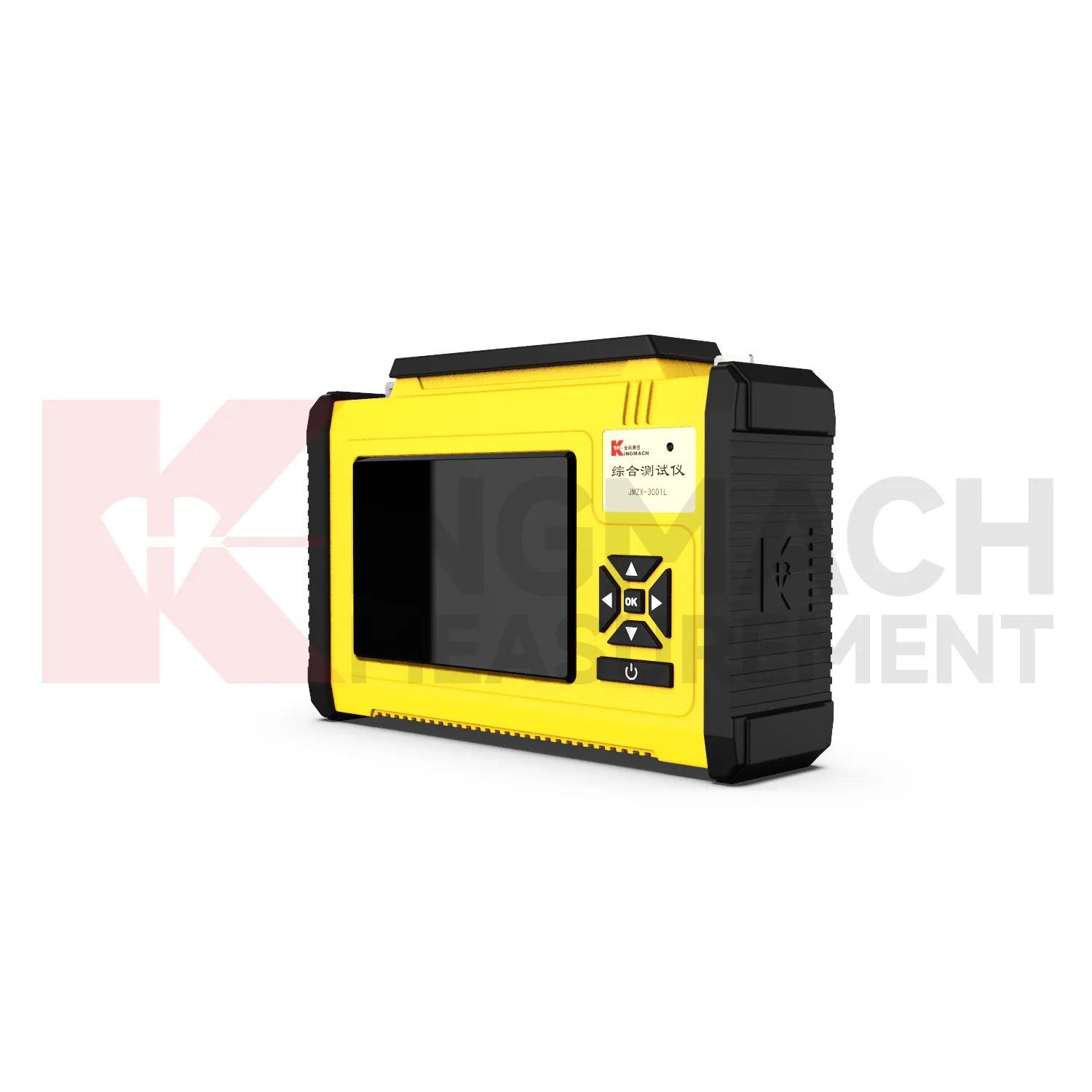 Leitura abrangente JMZX-300X、300XL imagem 2