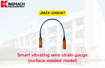 [KINGMACH] JMZX-206HAT Medidor de tensão de fio vibratório inteligente (modelo de superfície soldada)