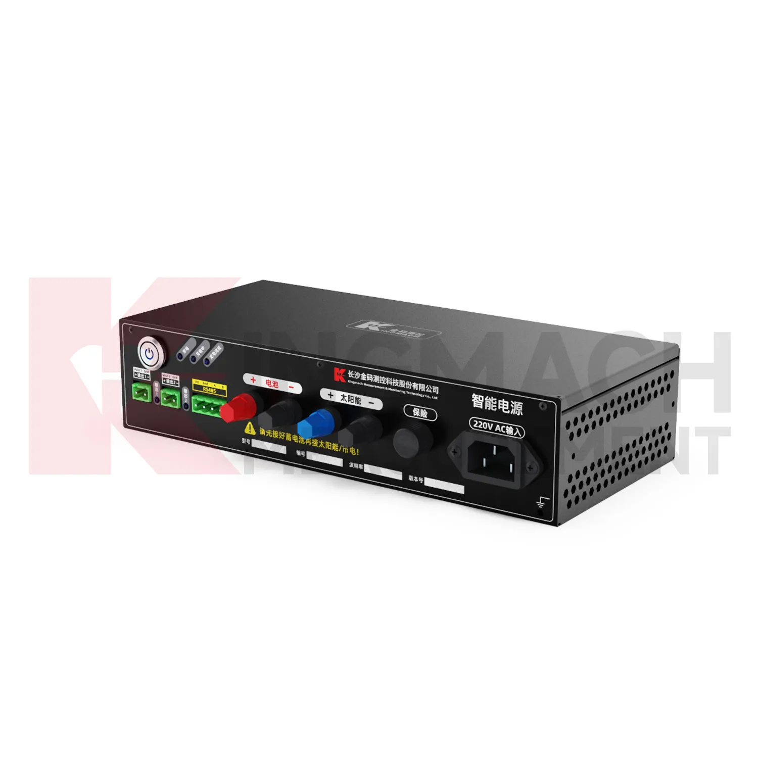 Módulo de fonte de alimentação inteligente JMDY-1602AD imagem 0