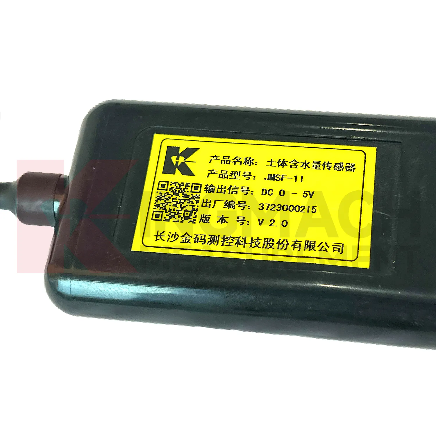 Sensor de umidade do solo JMSF-1I imagem 2