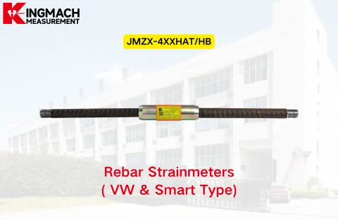 [KINGMACH] JMZX-4XXHAT Os extensômetros de vergalhão (VW e tipo inteligente)