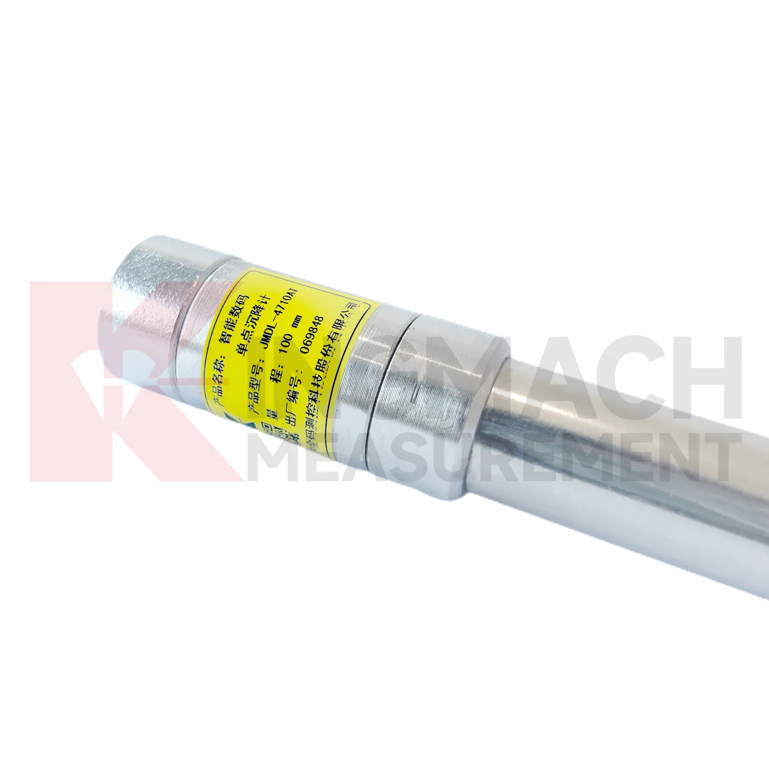 Medidor inteligente de liquidação de ponto único JMDL-47XXAT imagem 3