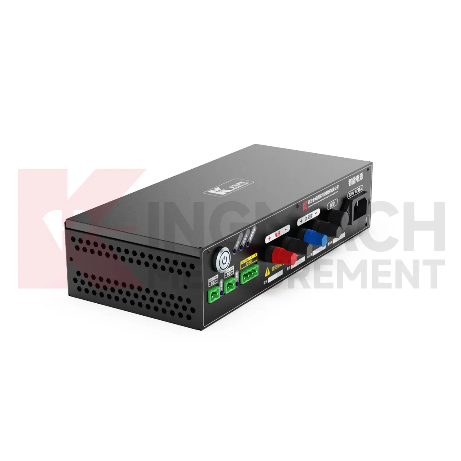 Módulo de fonte de alimentação inteligente JMDY-1602AD imagem 3