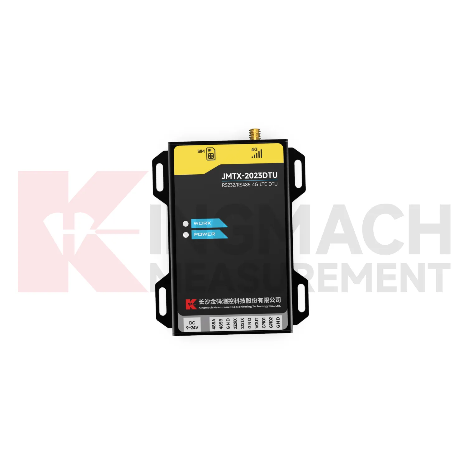 Imagem 4 do DTU JMTX-2023DTU