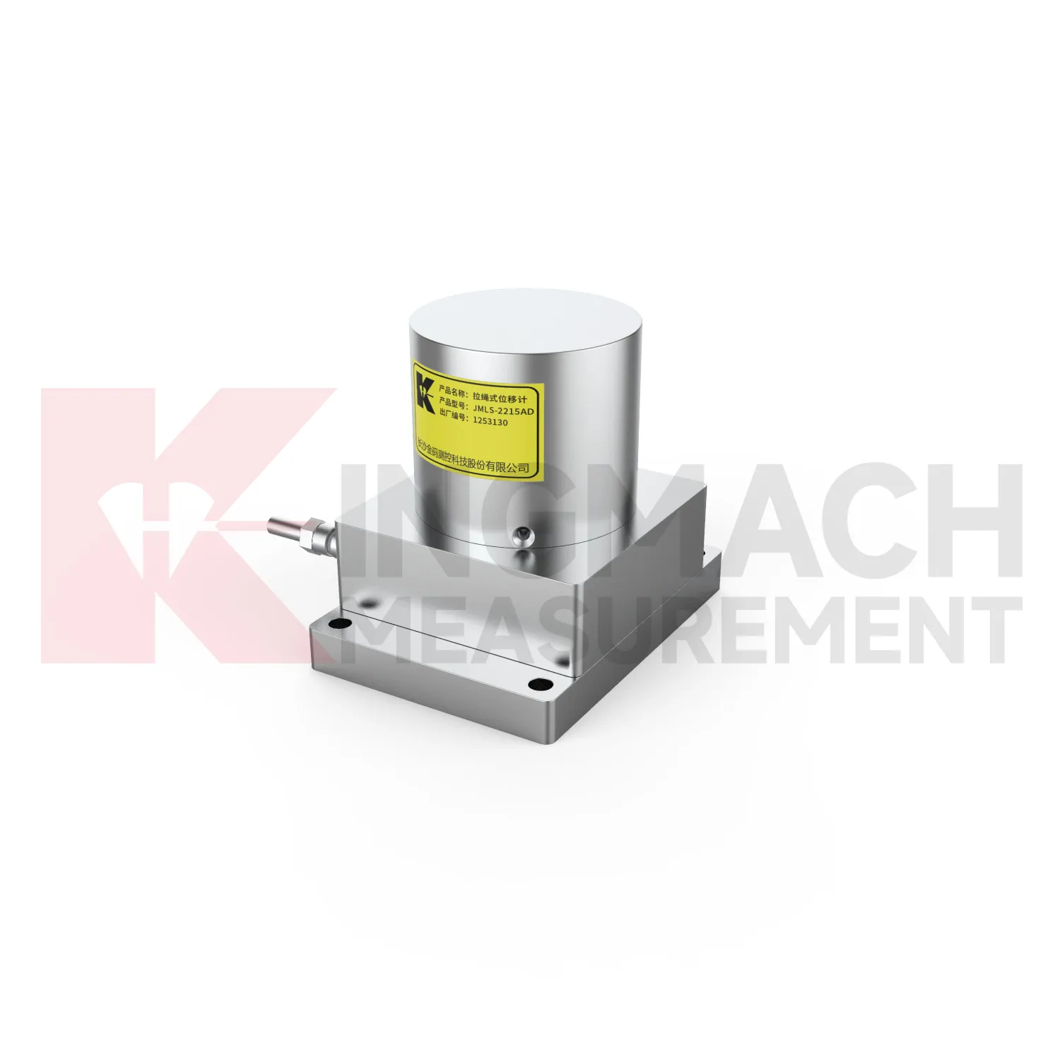 Sensor de deslocamento de cabo de aço JMLS-22XXADT imagem 1