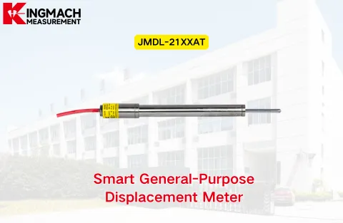 [KINGMACH] Medidor de deslocamento inteligente de uso geral JMDL-21XXAT