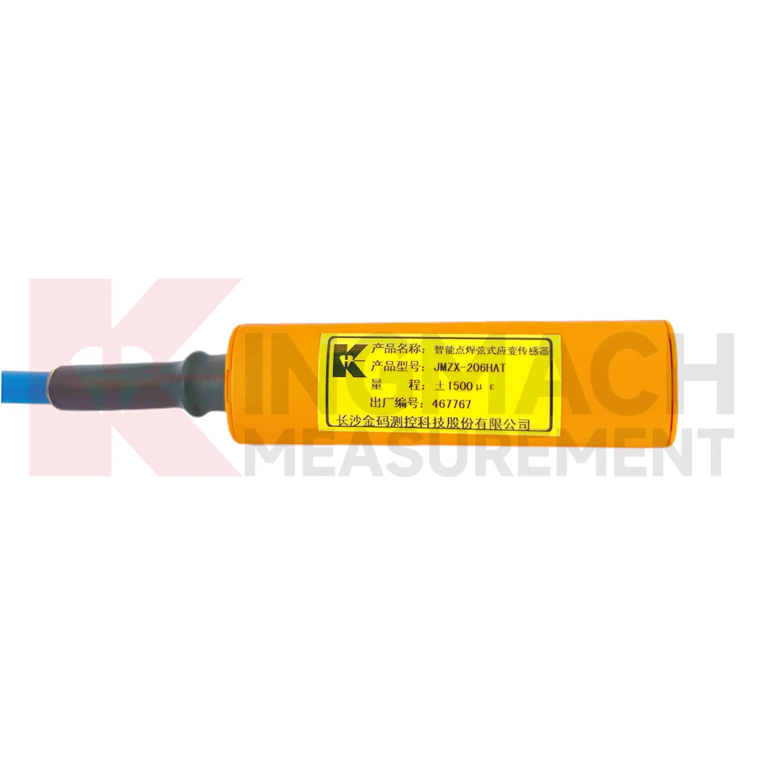 Medidor de tensão de fio vibratório inteligente (modelo de superfície soldada) JMZX-206HAT imagem 3