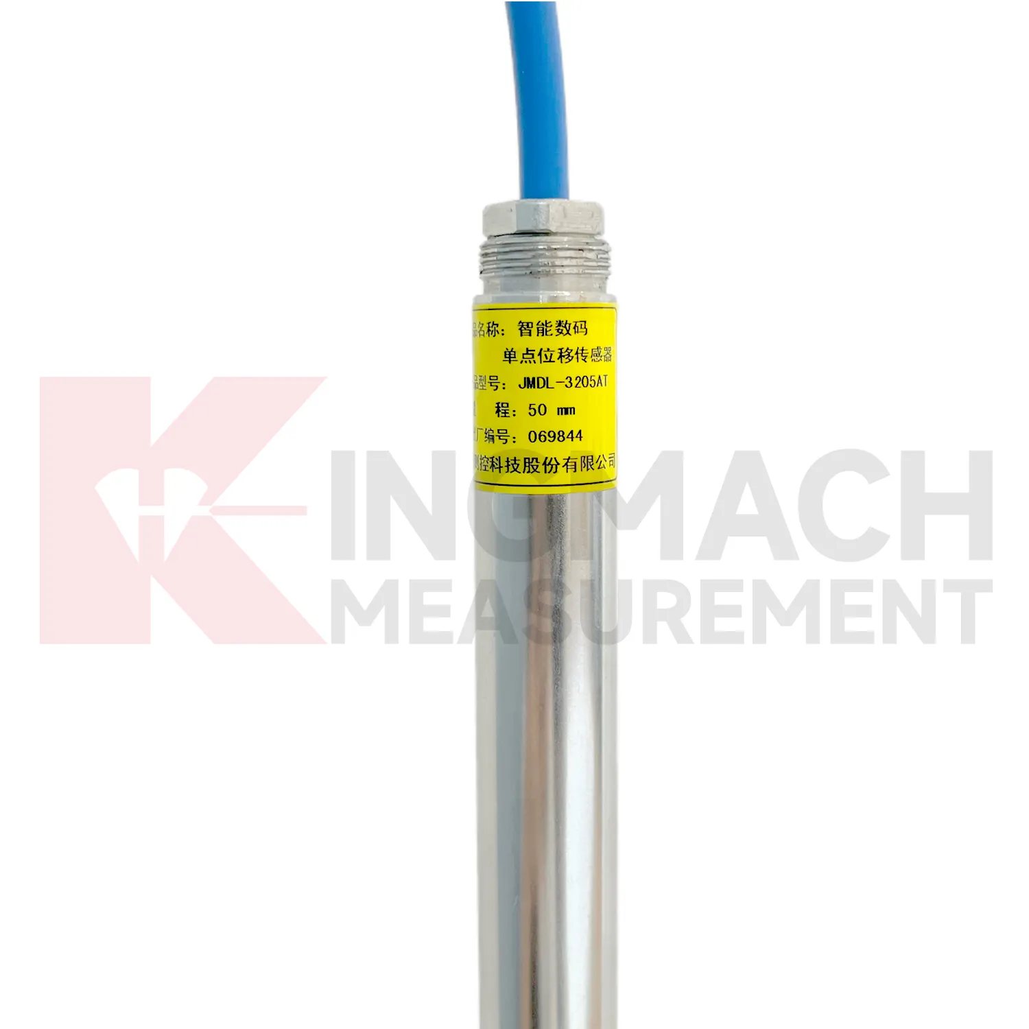Medidor inteligente de deslocamento de rocha de ponto único JMDL-32XXAT imagem 5