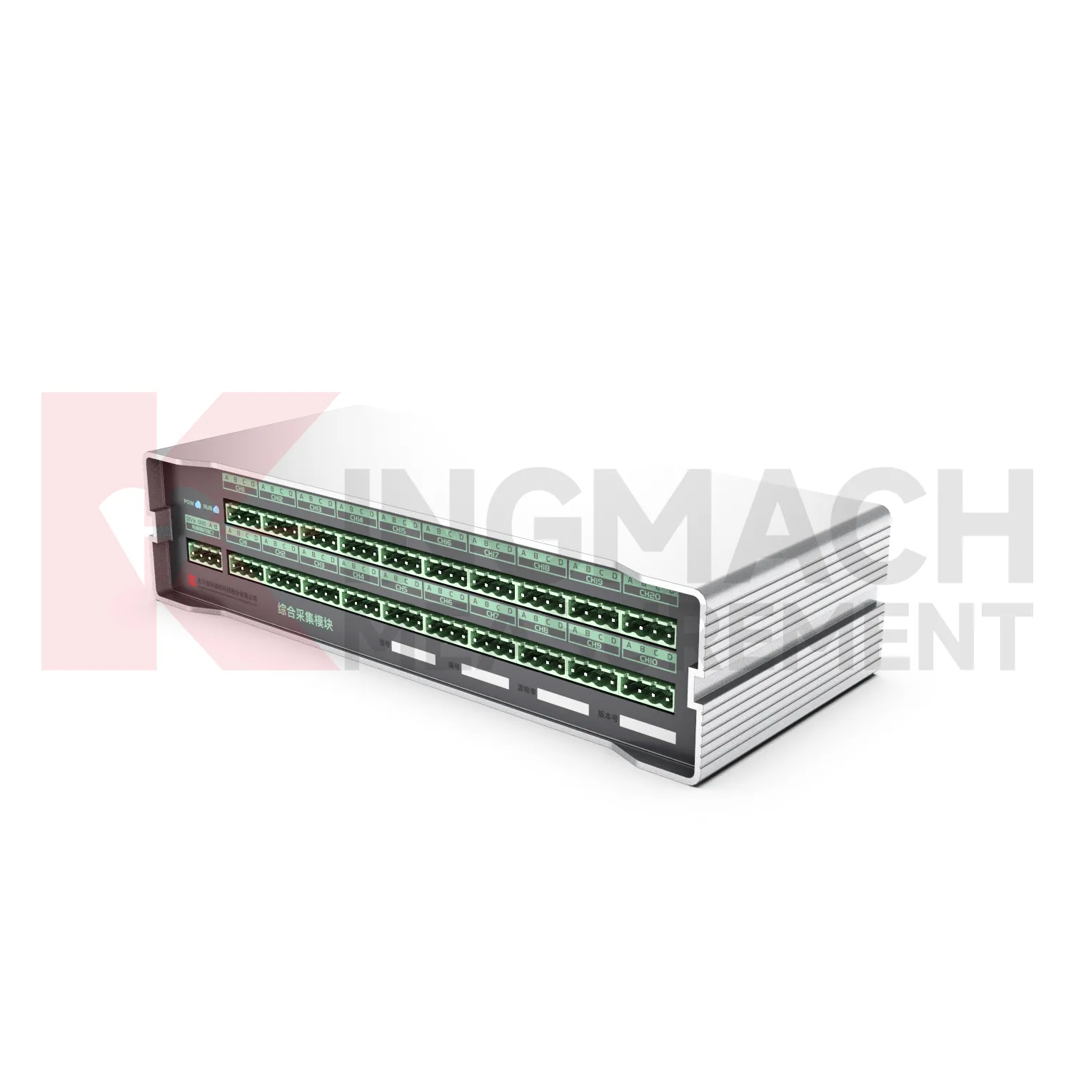 Módulo de aquisição abrangente JMZX-XXGH