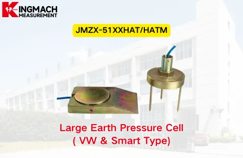 [KINGMACH] JMZX-51XX/HATM Célula de pressão terrestre grande (VW e tipo inteligente)