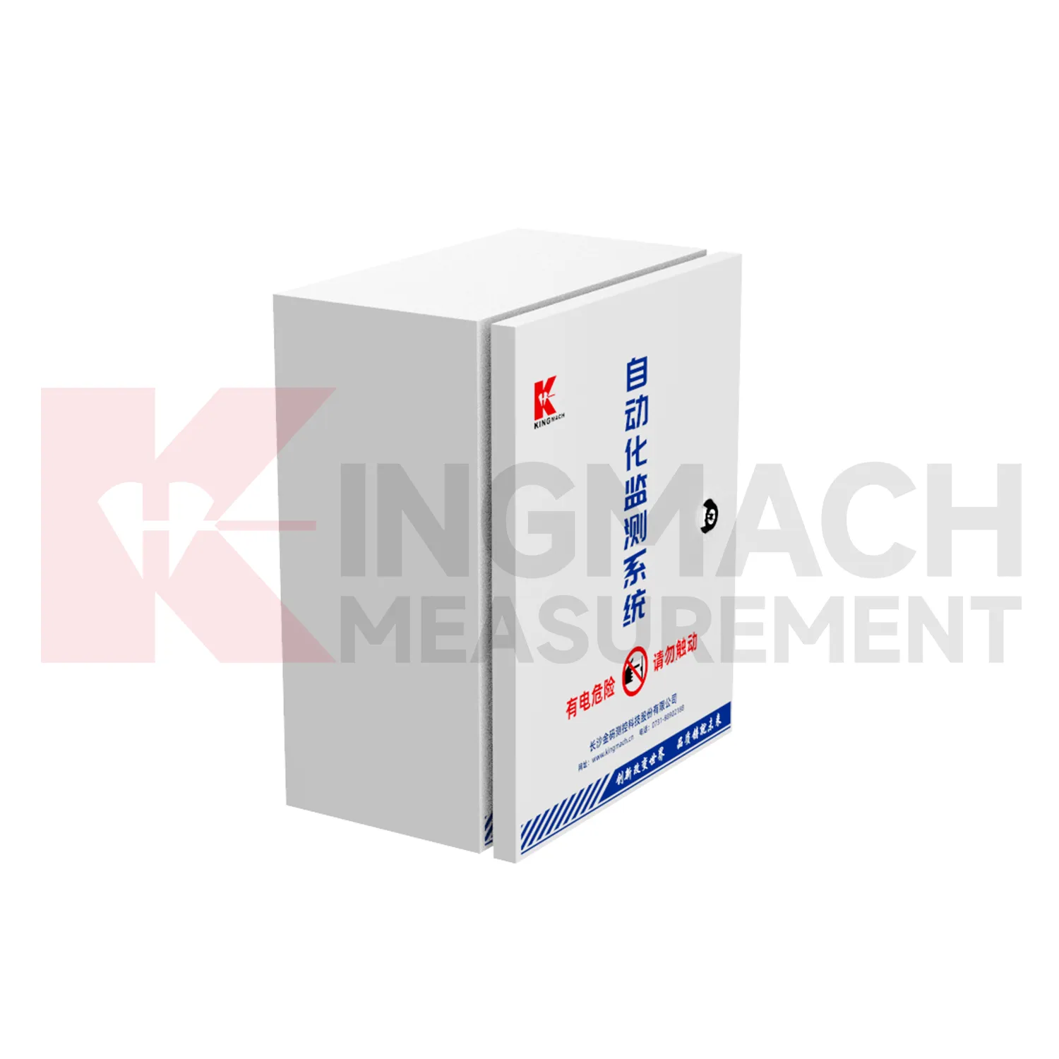 Gabinete de aquisição automatizada JMBV-1140 imagem 2