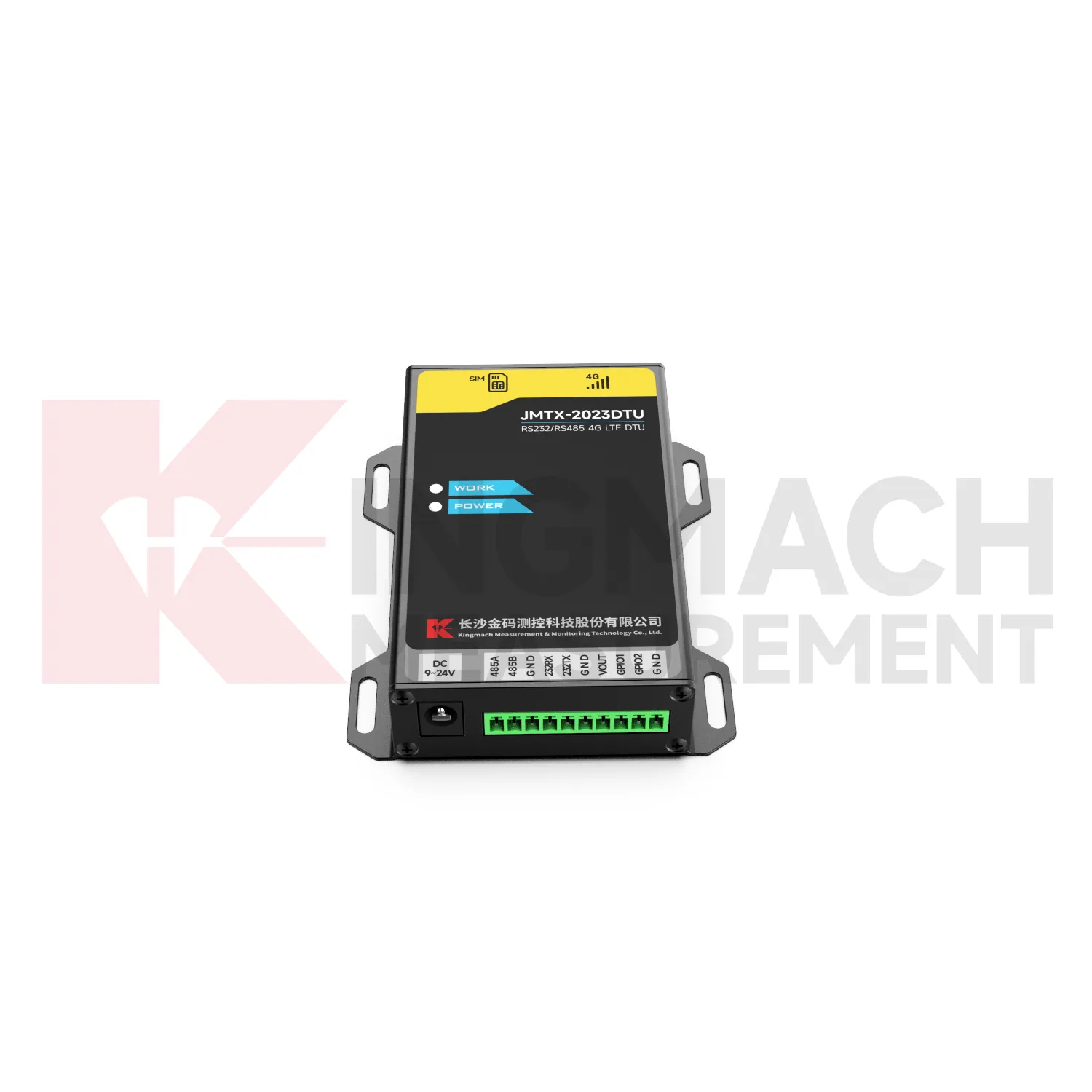 Imagem 2 do DTU JMTX-2023DTU