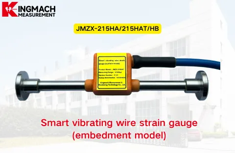 [KINGMACH] JMZX-215HAT/HB/HA Medidor de tensão de fio vibratório inteligente (modelo de incorporação)