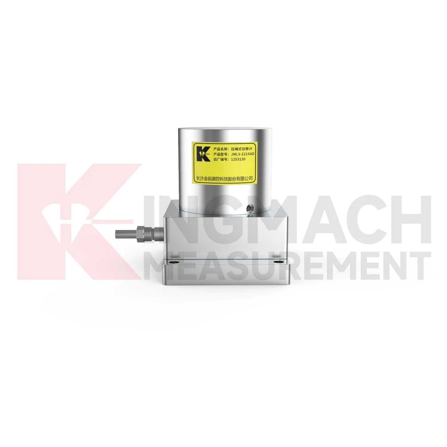Sensor de deslocamento de cabo de aço