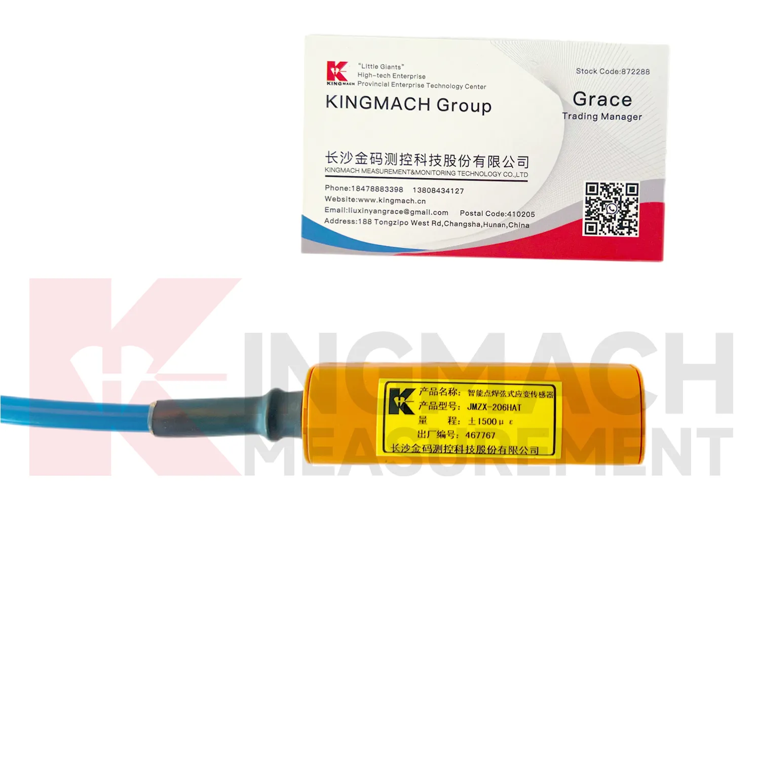 Medidor de tensão de fio vibratório inteligente (modelo de superfície soldada) JMZX-206HAT imagem 1