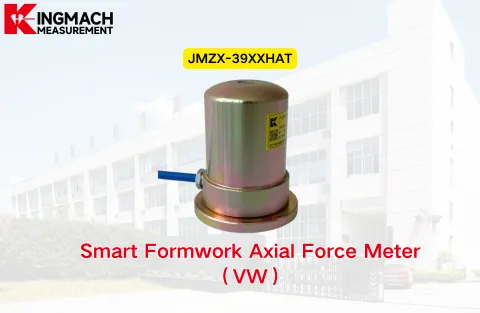 [KINGMACH] Medidor de força axial de cofragem inteligente JMZX-39XXHAT （VW）