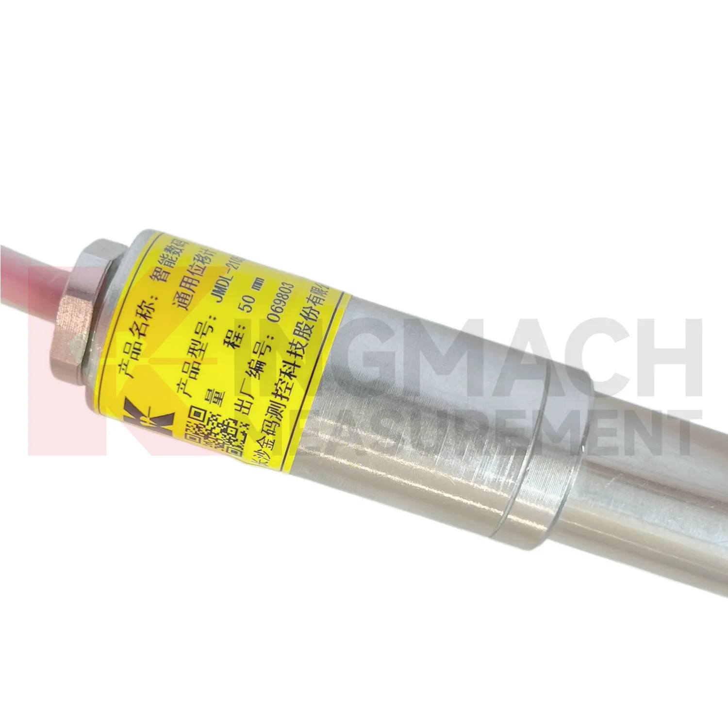 Medidor de deslocamento inteligente de uso geralJMDL-21XXAT imagem 2