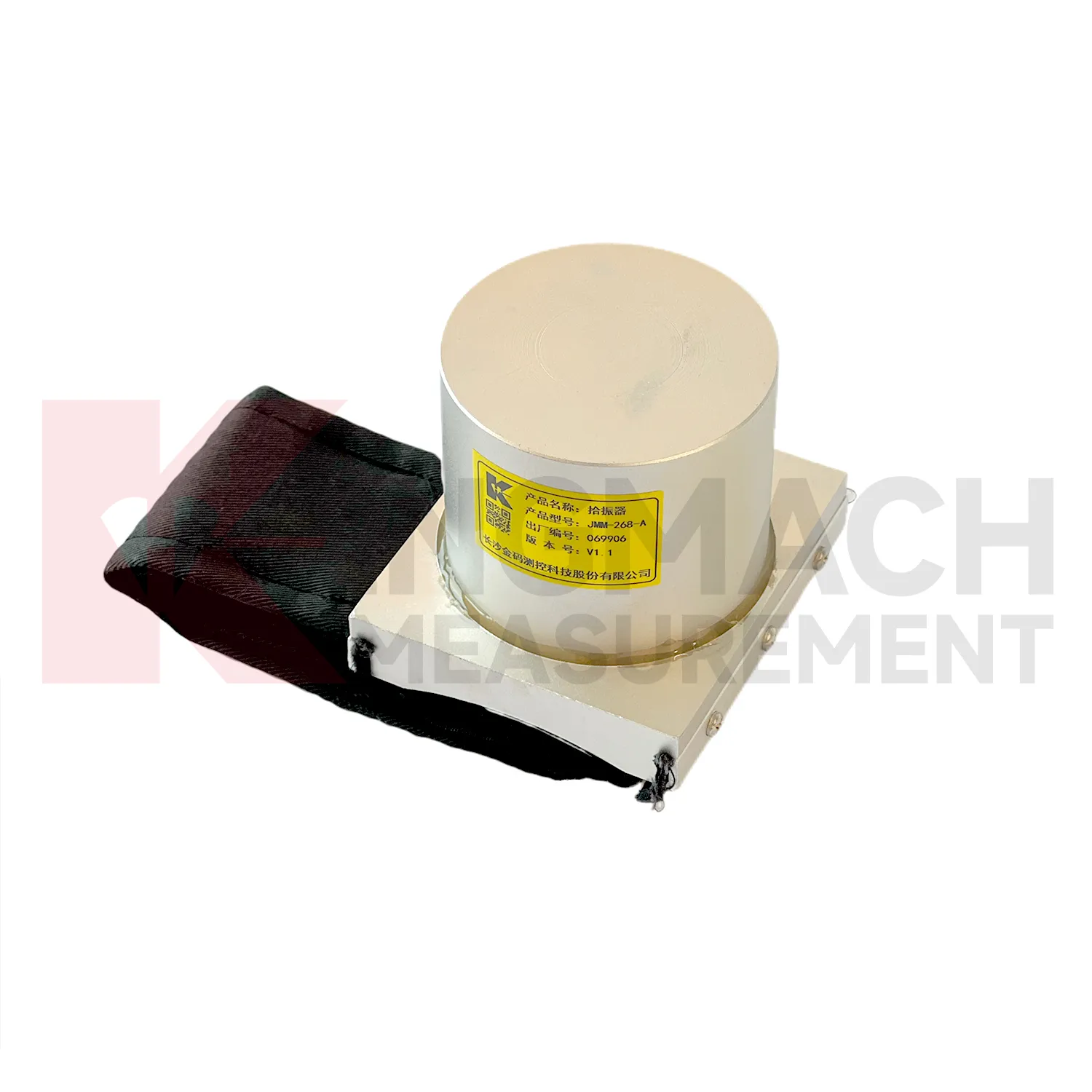 Sensor de vibração JMM-268-A imagem 1