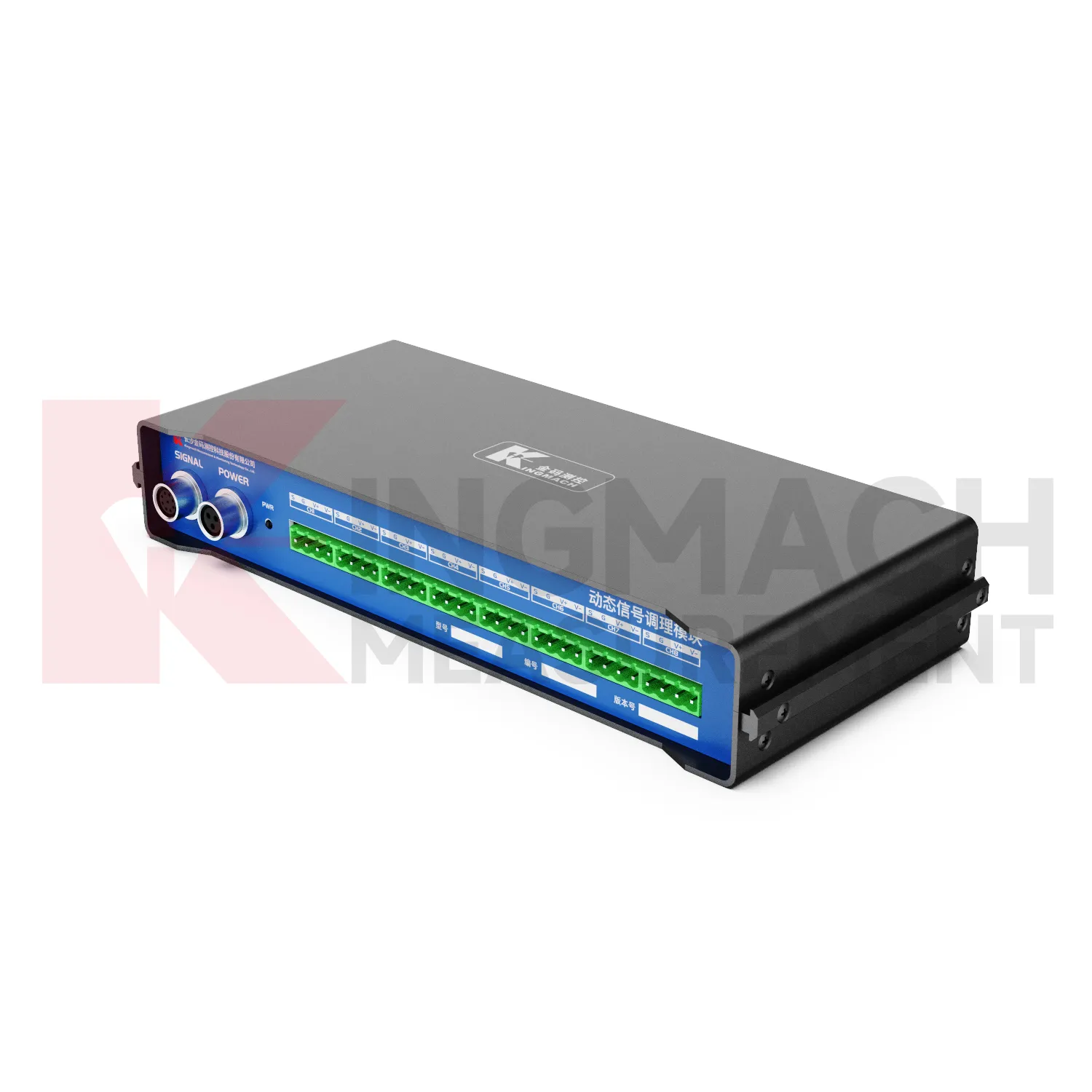 Módulo de condicionamento de sinal dinâmicoJMYD-2008XTA imagem 1