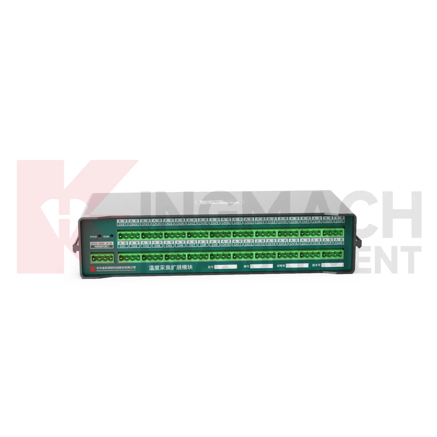 Módulo de expansão de aquisição de temperatura JMWT-XXRTH imagem 3