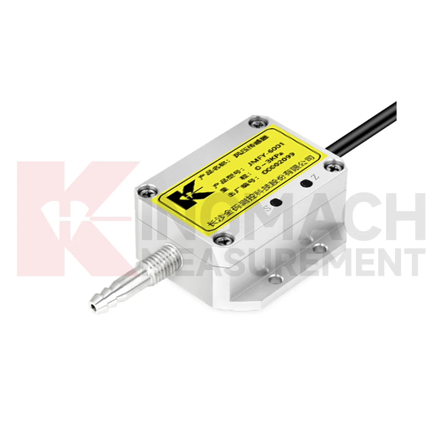 Sensor de pressão de vento JMFY-1 imagem 0