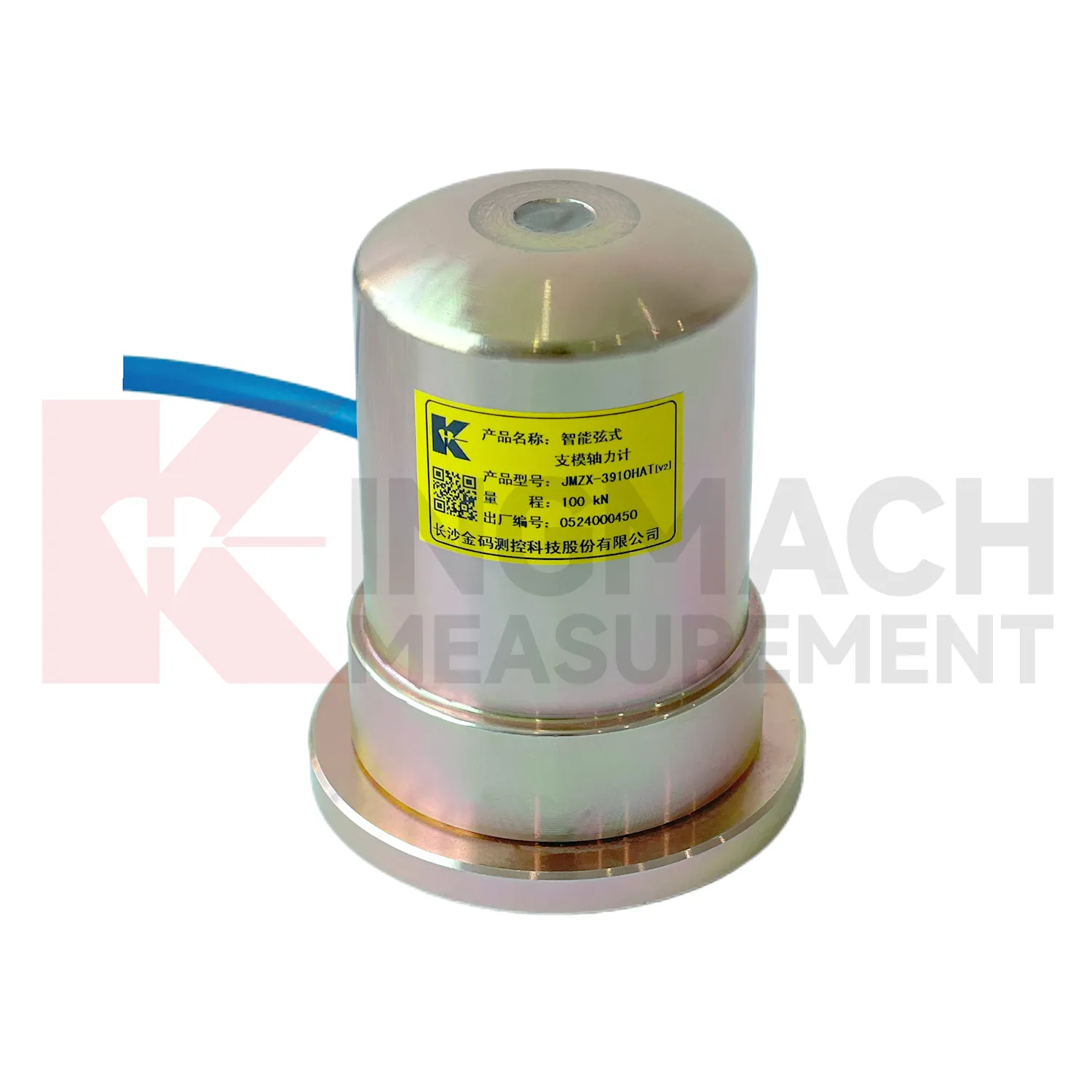 Medidor de força axial de cofragem inteligente （VW） JMZX-39XXHAT imagem 1