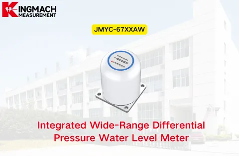 [KINGMACH] JMYC-67XXAW Medidor de nível de água com pressão diferencial integrado de ampla faixa
