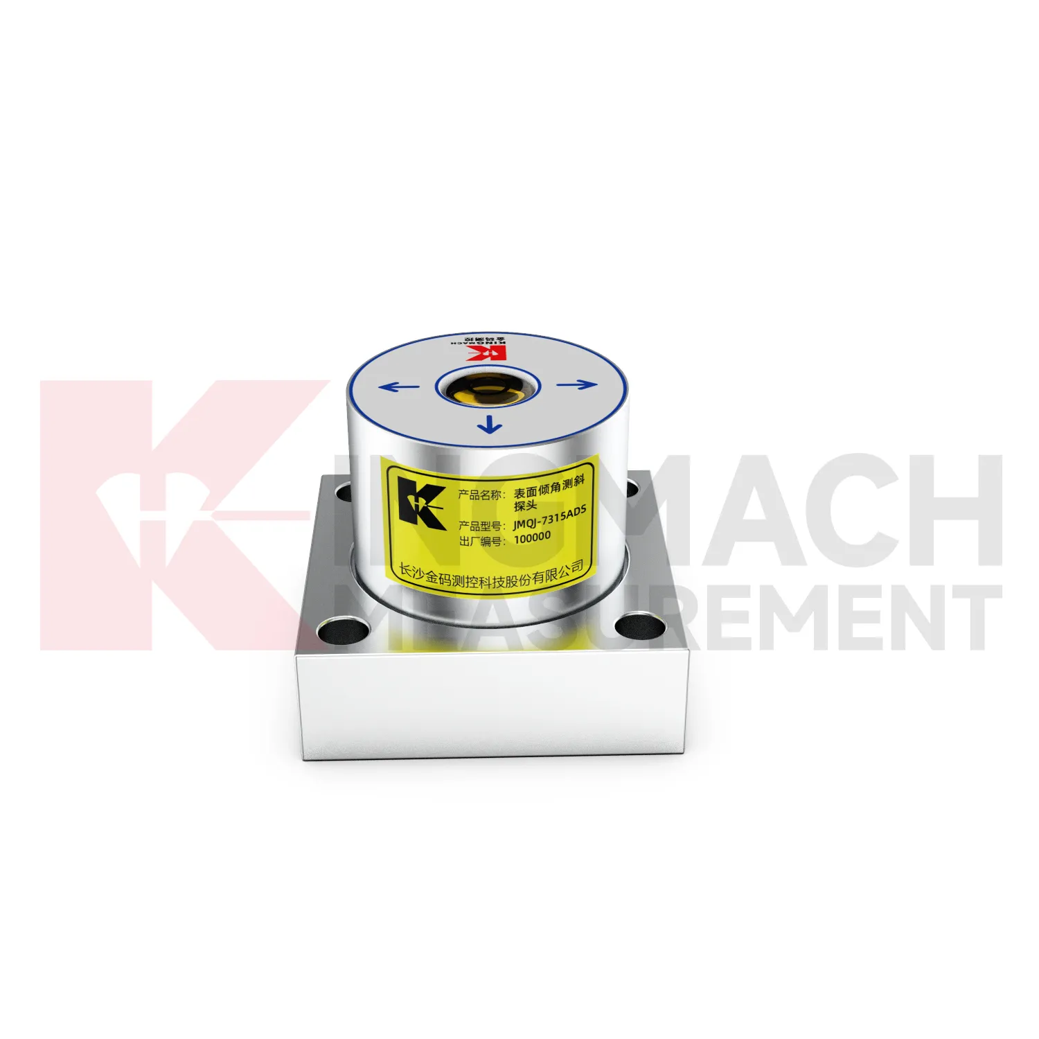 Medidor de inclinação JMQJ-7315ADS