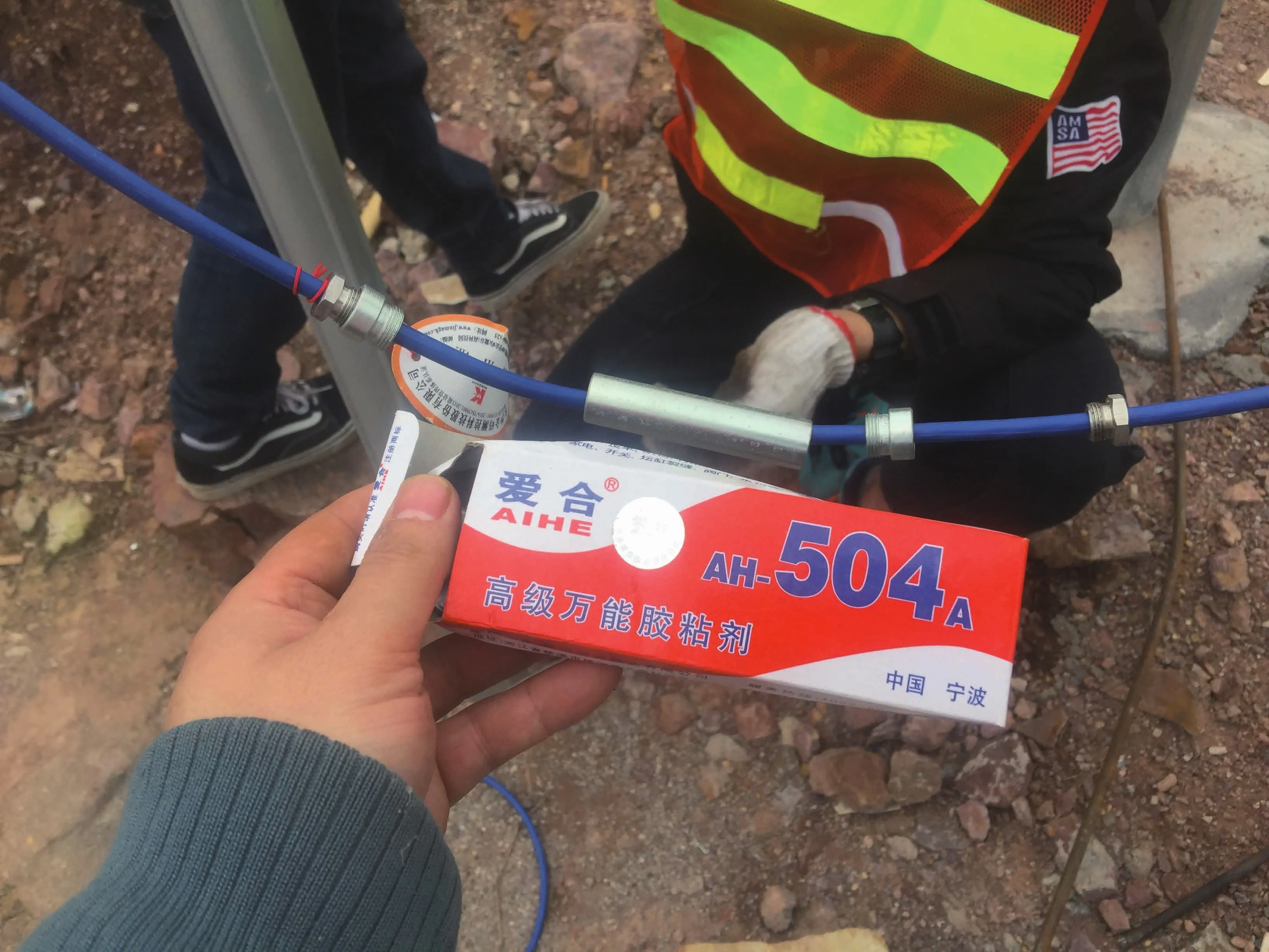 Medidor de tensão de fio vibratório inteligente (modelo de superfície soldada) JMZX-206HAT imagem 12