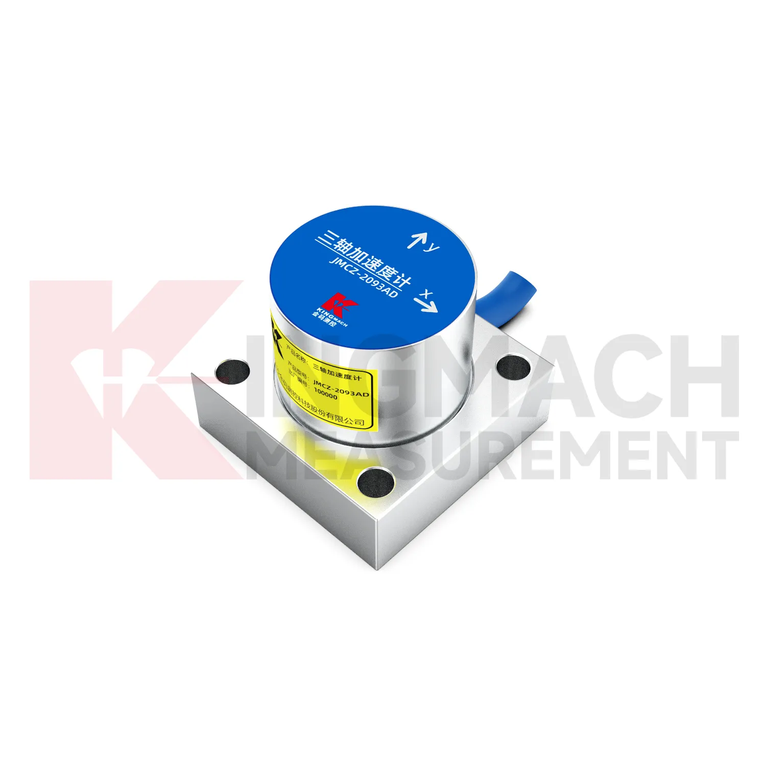 Acelerômetro （eixo triaxial） JMCZ-2093AD、W imagem 5